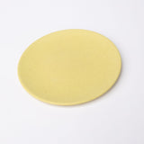 Impact Bamboo Round Dinner Plates 26cm