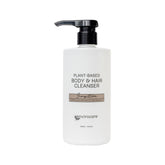 Body & Hair Cleanser Sensitive - Envirocare