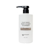 Body & Hair Cleanser Sensitive - Envirocare