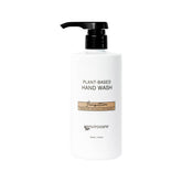 Hand Wash Sensitive - Envirocare